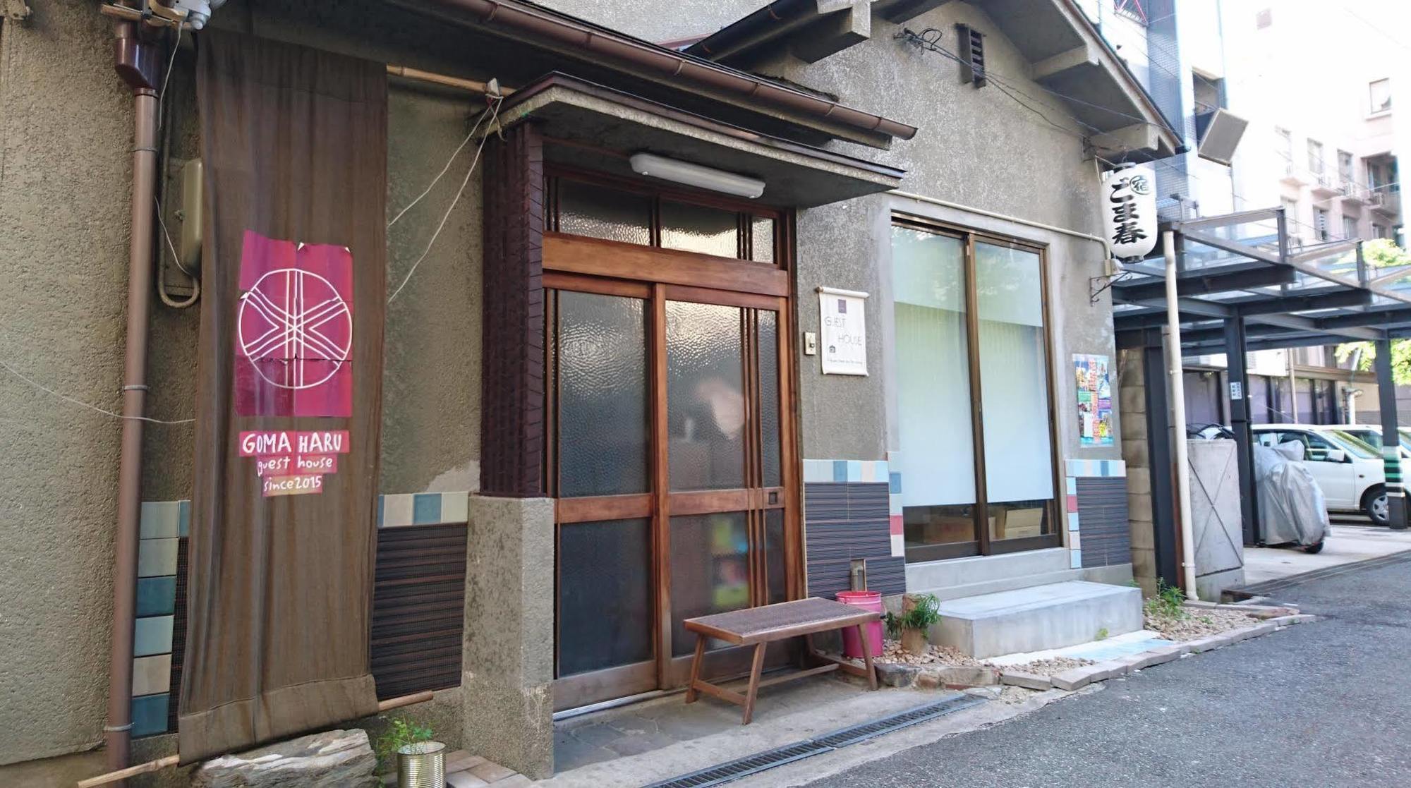 Gomaharu Guesthouse Osaka Luaran gambar