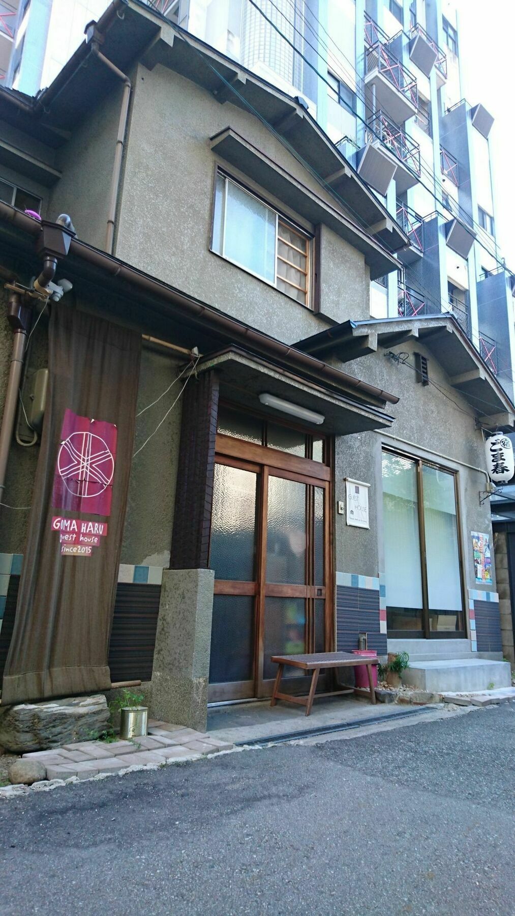 Gomaharu Guesthouse Osaka Luaran gambar